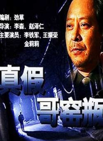 免费一级在线观看